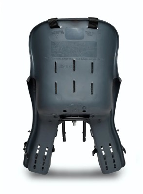 SEDIŠTE ZA DETE PREDNJE KIKI